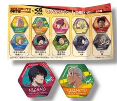 新品 SAKAMOTO DAYS マグネットシート2個セット くら寿司