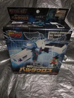 やまちゃん様 リクエスト 3点 まとめ商品