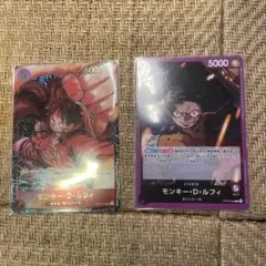 ルフィ ワンピース カードゲーム