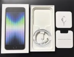 2026年最新】iphone se3 本体の人気アイテム - メルカリ