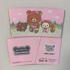 Item thumbnail for item 3065ad7e-66b4-428d-936b-7257af8074e0