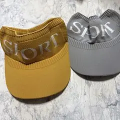 サンバイザー ニット 紫外線 吸汗 速乾 ゴルフ イエロー グレー 2個