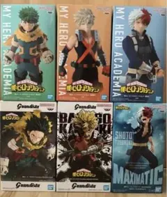 僕のヒーローアカデミア ヒロアカ 最新プライズ フィギュア まとめ売り