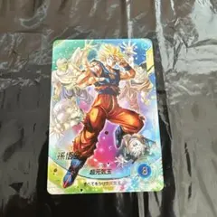 SDV7-003 孫悟空　パラレル