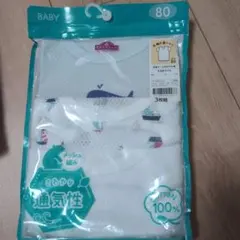 ベビー 半袖シャツ 80サイズ 3枚組