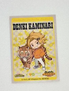 えま★様 リクエスト 2点 まとめ商品