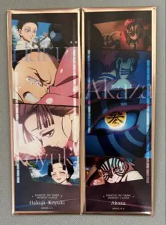 鬼滅の刃 無限城編第一章 コレクションフェイスカード 猗窩座 狛治 恋雪