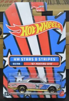 2026年最新】ホットウィールスターズアンドストライプスの人気アイテム