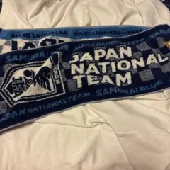 サッカー日本代表 SAMURAI BLUE 応援タオル