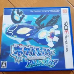 ポケットモンスター アルファサファイア