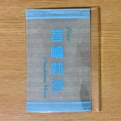 2025年最新】ペンライトフィルム イコラブの人気アイテム - メルカリ