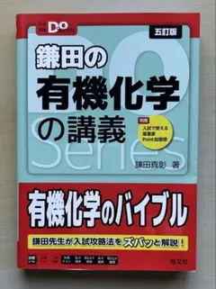 ©️♡®️プロフ必読下さい様 リクエスト 2点 まとめ商品