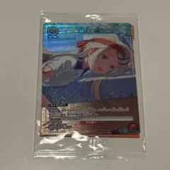 UNION ARENA 篠沢広　学マス