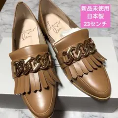 ラウナレア　チェーンローファー　キャメル　ビットローファー　フラットシューズのサムネイル