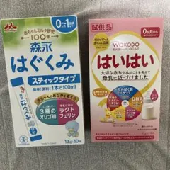 Item thumbnail for item 0c05034e-f3af-48a5-aae4-c0ccc8f0b5a0