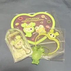 TWICE ジョンヨン　キーホルダーセット