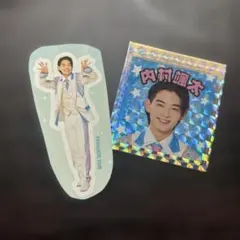 2026年最新】内村颯太、の人気アイテム - メルカリ