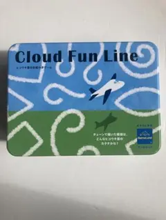 ヒコウキ雲のお絵かきゲーム Cloud Fun Line ボーネルンド