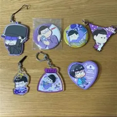 おそ松さん　一松　セット