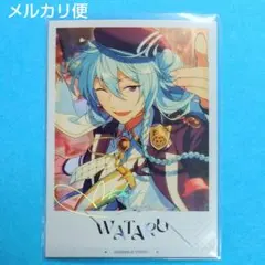 あんスタ　日々樹渉　星幻時序　第5弾