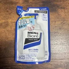 MEN's Biore 泡タイプ洗顔料 しっとり つめかえ用 130mlのサムネイル