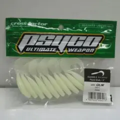 《cross factor》サイコワーム　psyco Grub /３″ GLW