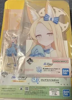 Eve Re:Smile C賞キューブカレンダー飛 ＆龍子 くじ - メルカリ