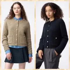 【タグ付き】ジーユー　ツイーディーニットカーディガン　ベージュ　ネイビー　茶　紺