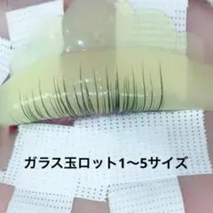 新品未開封】超激レア☆ガラス玉ロッド☆日本未発売☆韓国ロッド 