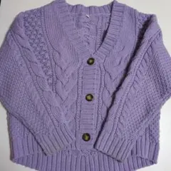 ラベンダー ケーブル編み カーディガン　150