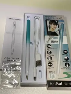 BELLEMOND タッチペン for iPad