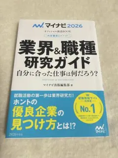 Item thumbnail for item 91ce5dd4-9a88-464a-9aaf-2a12b2c6b488