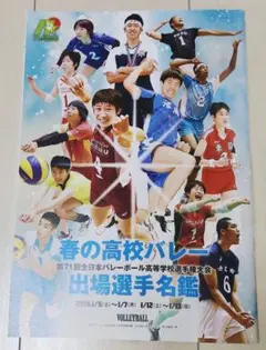 2026年最新】水町泰杜の人気アイテム - メルカリ