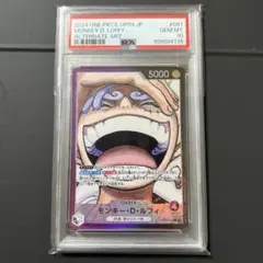 2025年最新】ニカルフィ psa10の人気アイテム - メルカリ