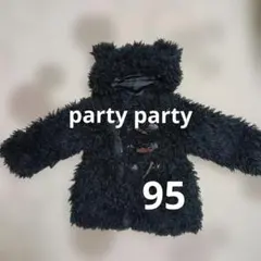 partyparty アウター