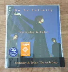 美品◇Do As Infinity◇ Yesterday&Today CD