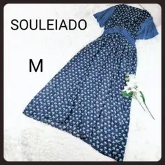 SOULEIADO ソレイアード マキシ丈ワンピース 花柄 くるみボタン Mのサムネイル
