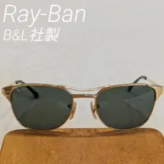 Ray-Ban B&L USA製 W1344 ヴィンテージ サングラス - メルカリ