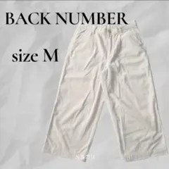 BACK NUMBER コーデュロイパンツ　Mサイズ