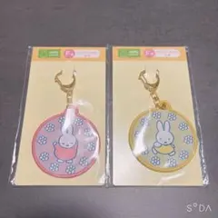 ✨️おまけつき✨️ミッフィー タイトーくじ F賞 2点セットのサムネイル