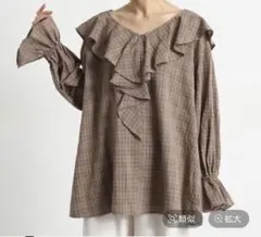 スタジオクリップ フリルカラー チェック ブラウス F