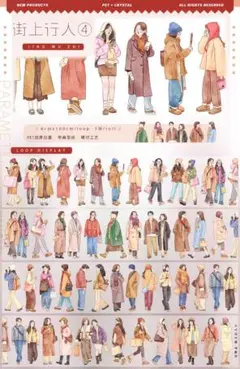 Item thumbnail for item 10dfeb34-016a-4c07-b3e0-45cdfcf95267