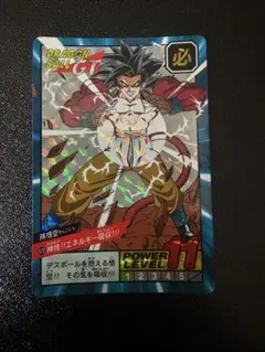 希少未剥がし　セル　ドラゴンボールカードダス ドラゴンボール カードダス スーパーバトル №584 未剥がし