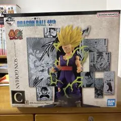 一番くじ ドラゴンボール 40th C賞 孫悟飯 フィギュアのサムネイル