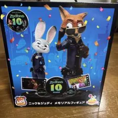 ズートピア 10周年記念 Happyくじ Last賞 メモリアルフィギュアのサムネイル