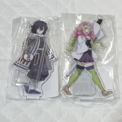 2025年最新】伊黒小芭内×甘露寺蜜里の人気アイテム - メルカリ