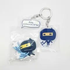 たまごっち ござるっち サンキューマート アクリルキーホルダー はさむんです