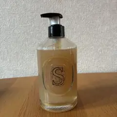 オー・オイルライト 250ml ラベンダーの香り - メルカリ
