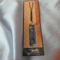 BLEACH コラボ本舗 隊花アクリルキーホルダー 二番隊 - メルカリ