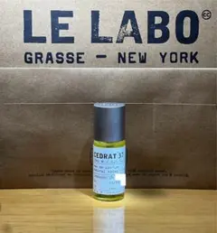 【ほぼ未使用】 ル ラボ セドラ LE LABO CEDRAT 37 ル ラボ / CEDRAT 37の公式商品情報｜美容・化粧品情報はアット